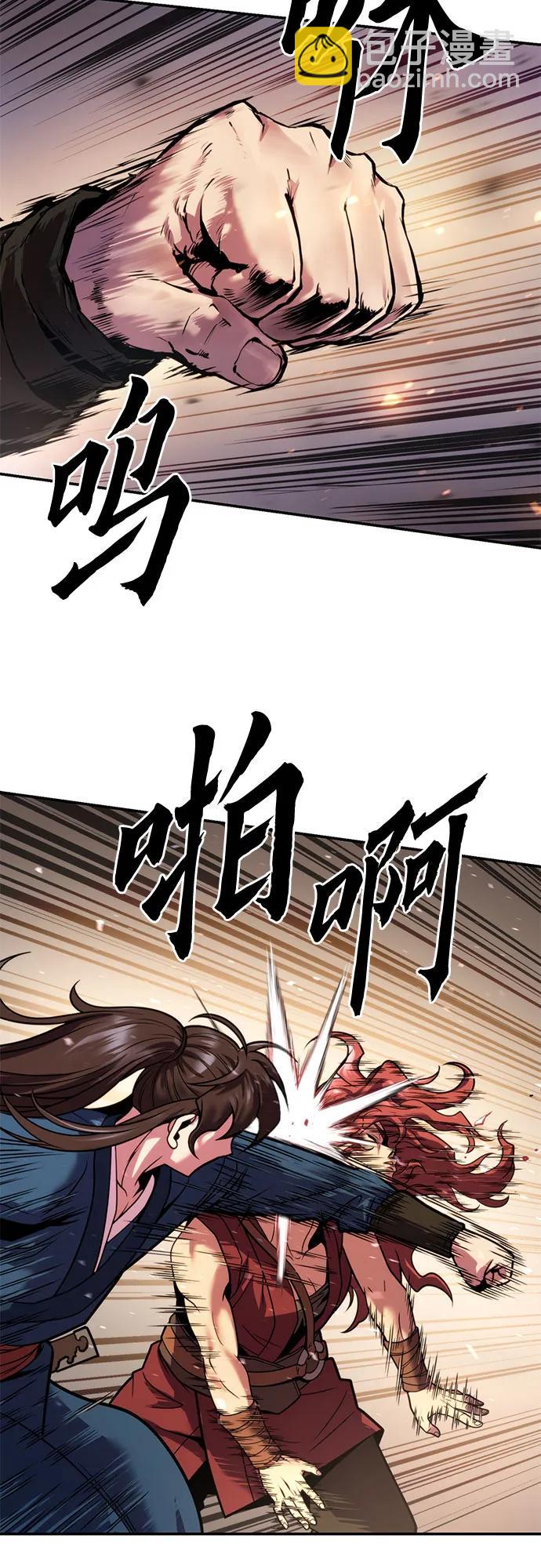 第29话40