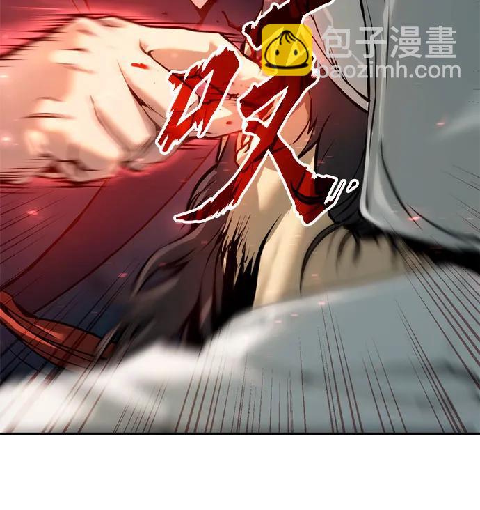 第32话11