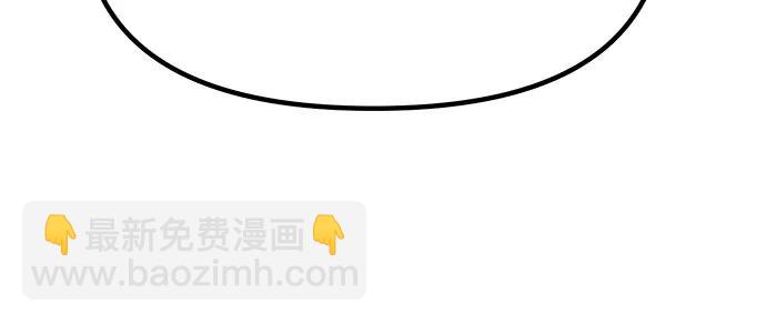 第33话11