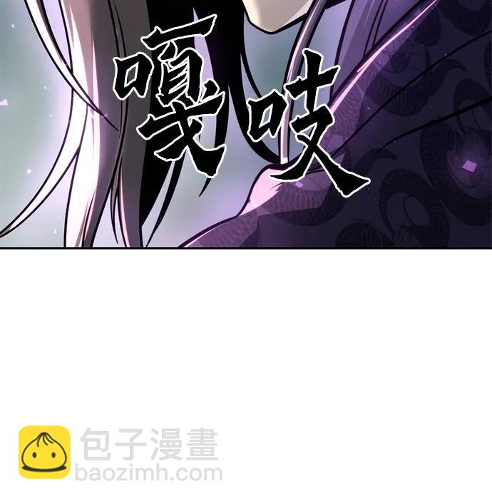 第33话23