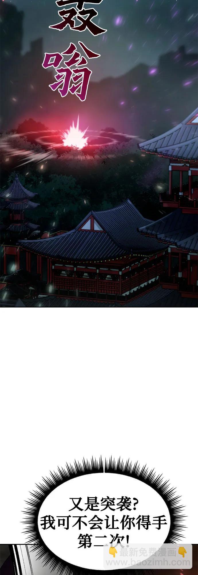 第33话25