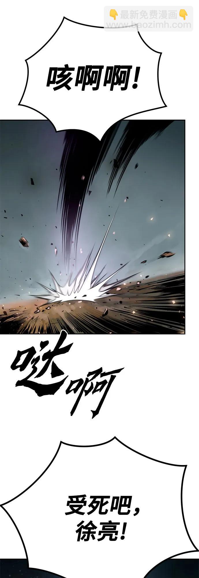 第33话41