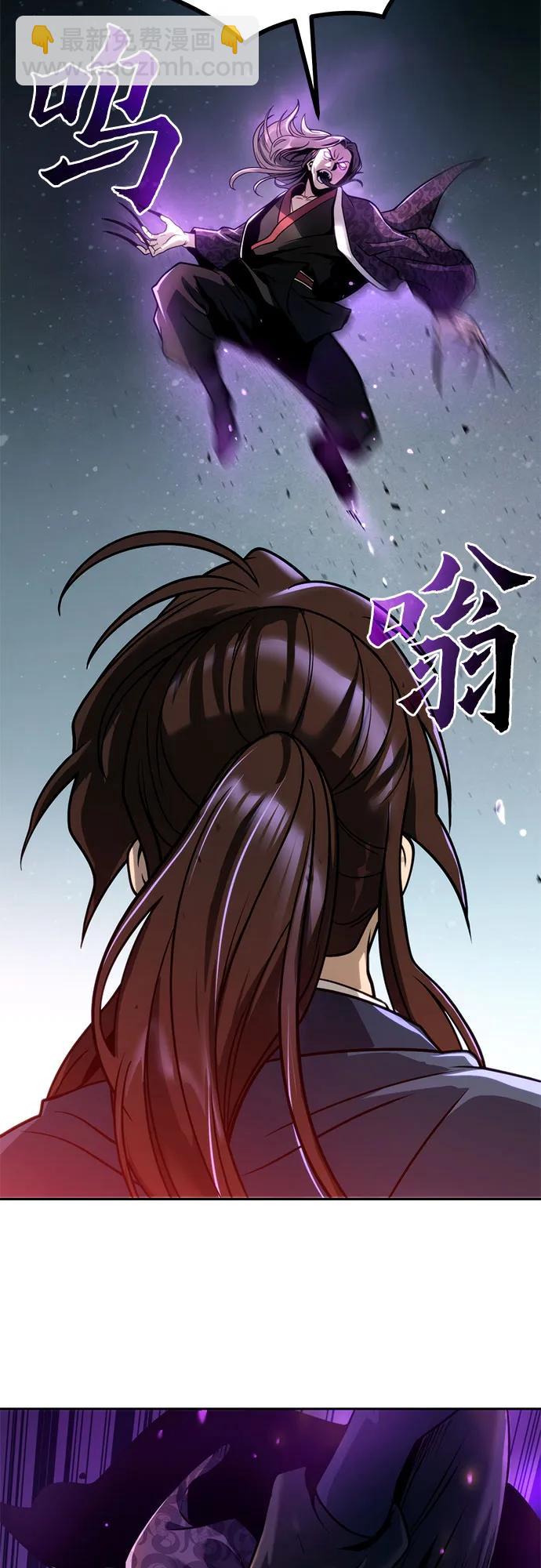 第33话42