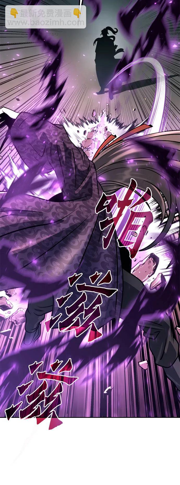 第33话72
