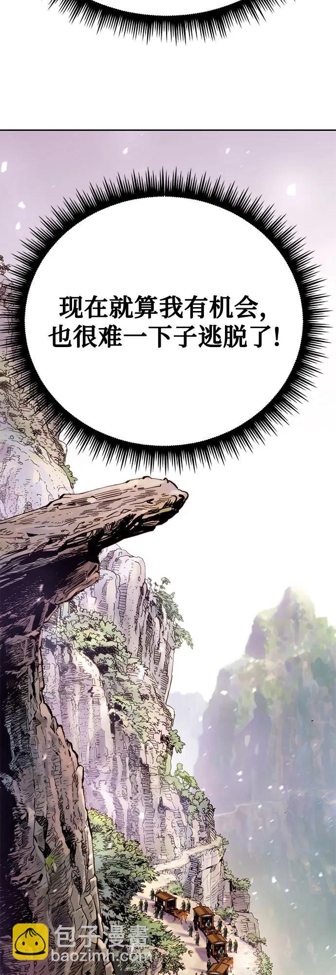 第36话102