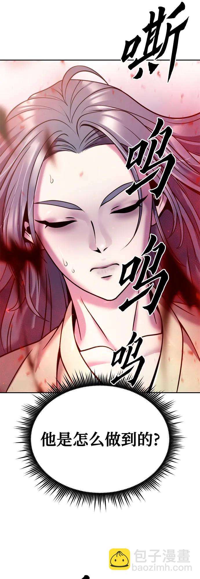 第36话22