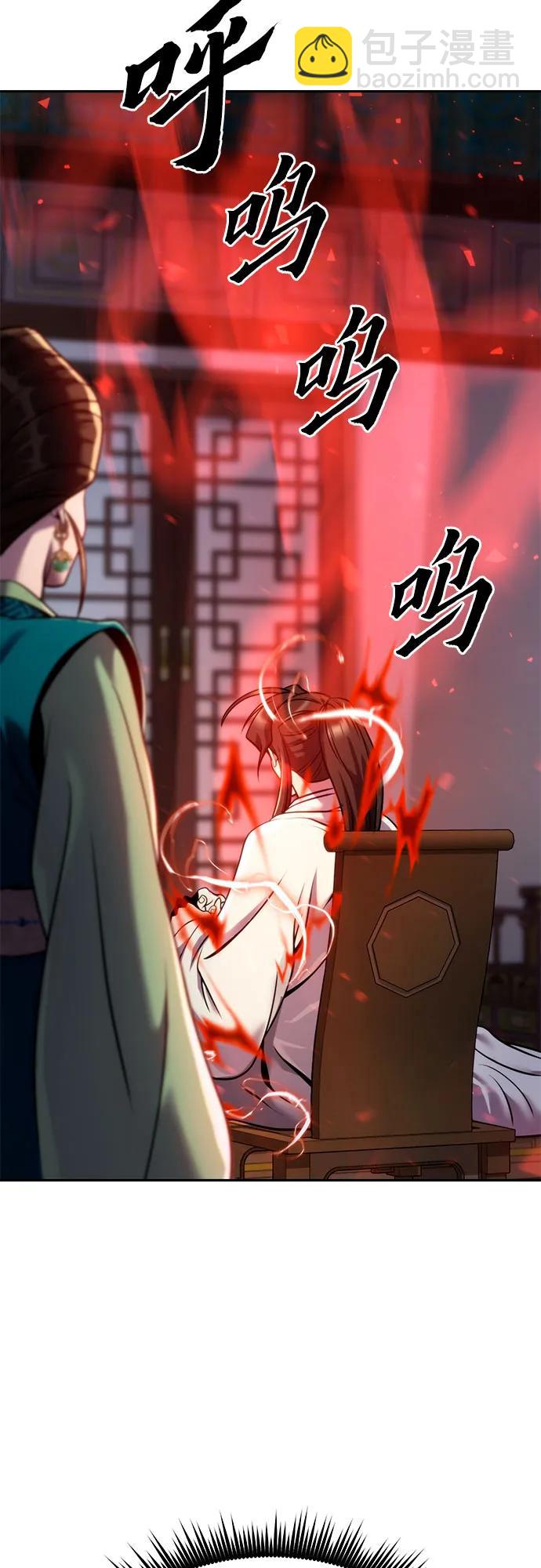 第36话23