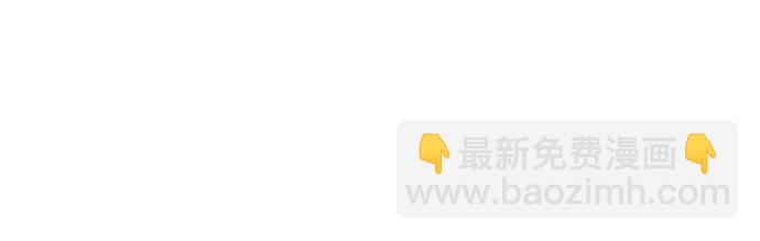 第36话75