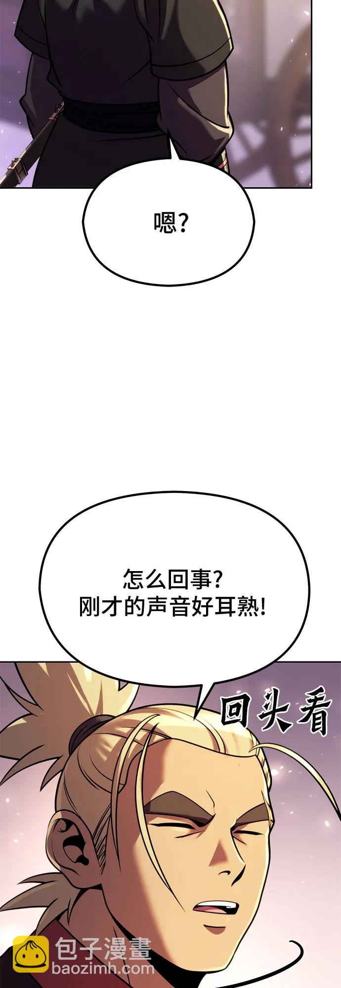 第36话93