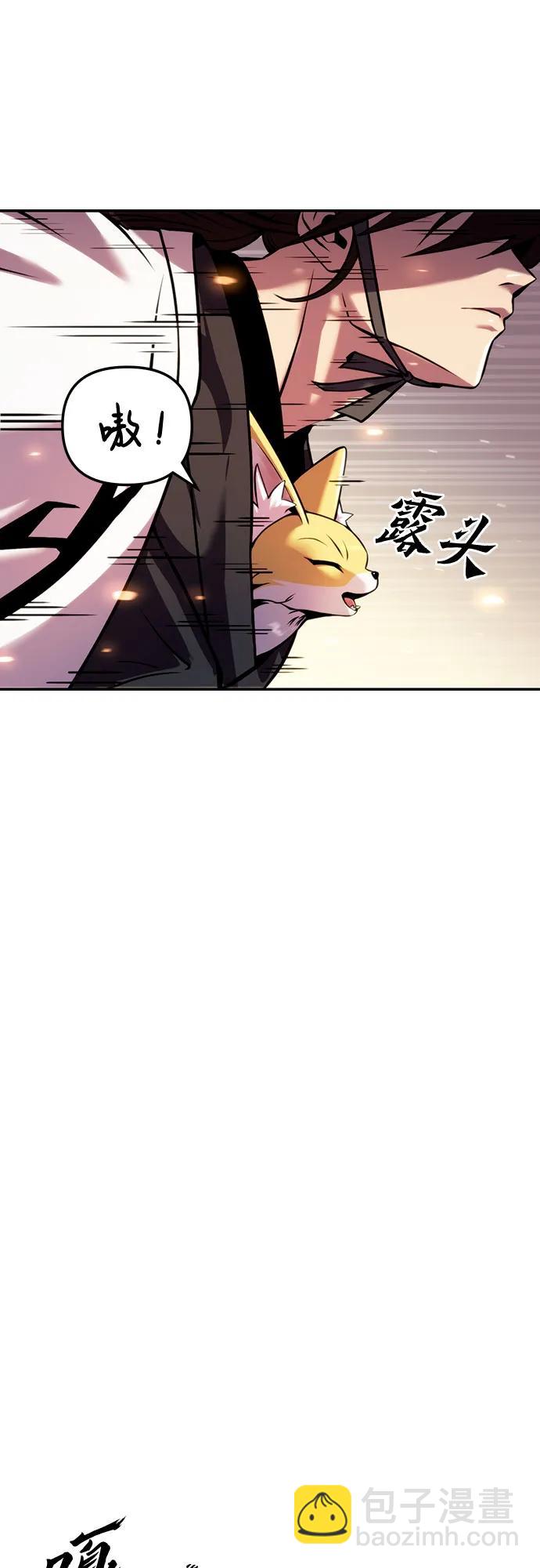 第38话60