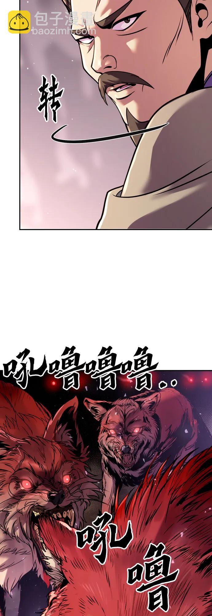 第38话65
