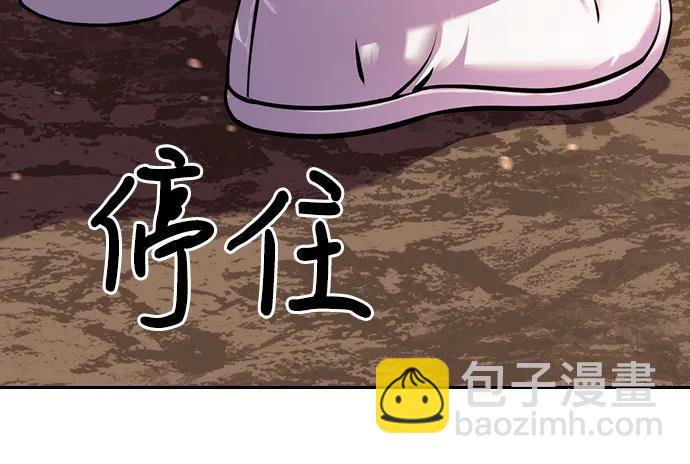 第38话97
