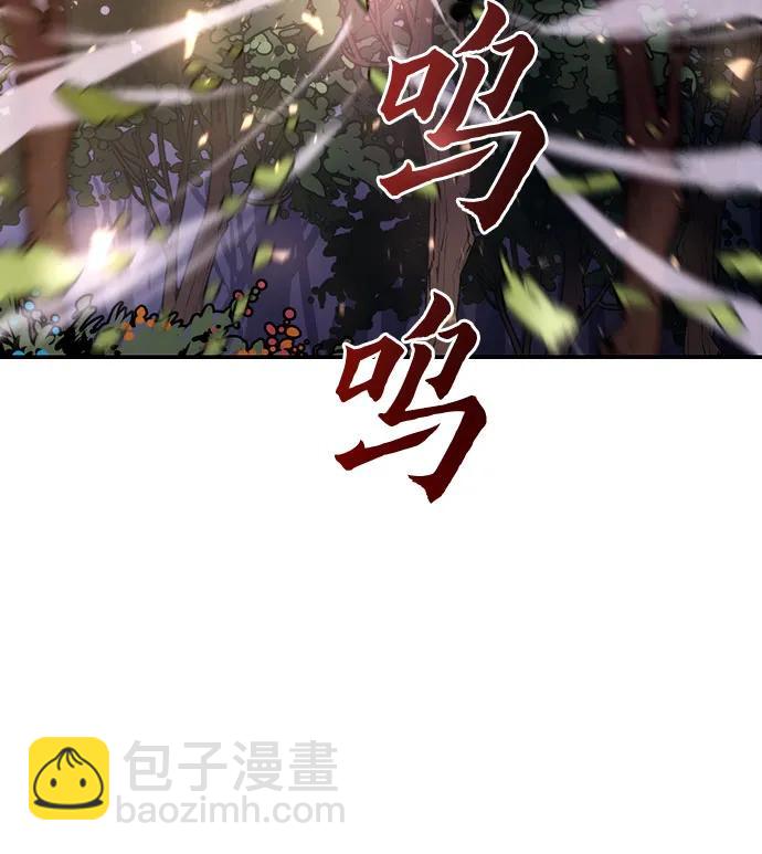 第39话10