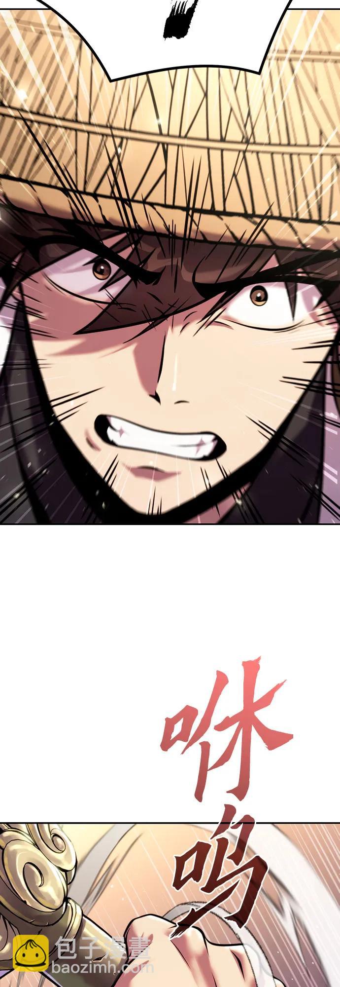 第39话13
