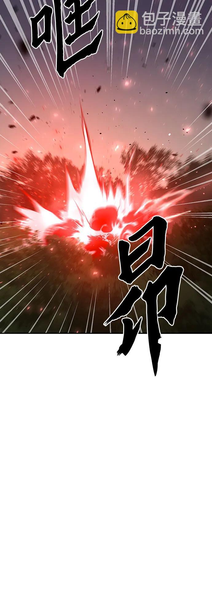 第39话17