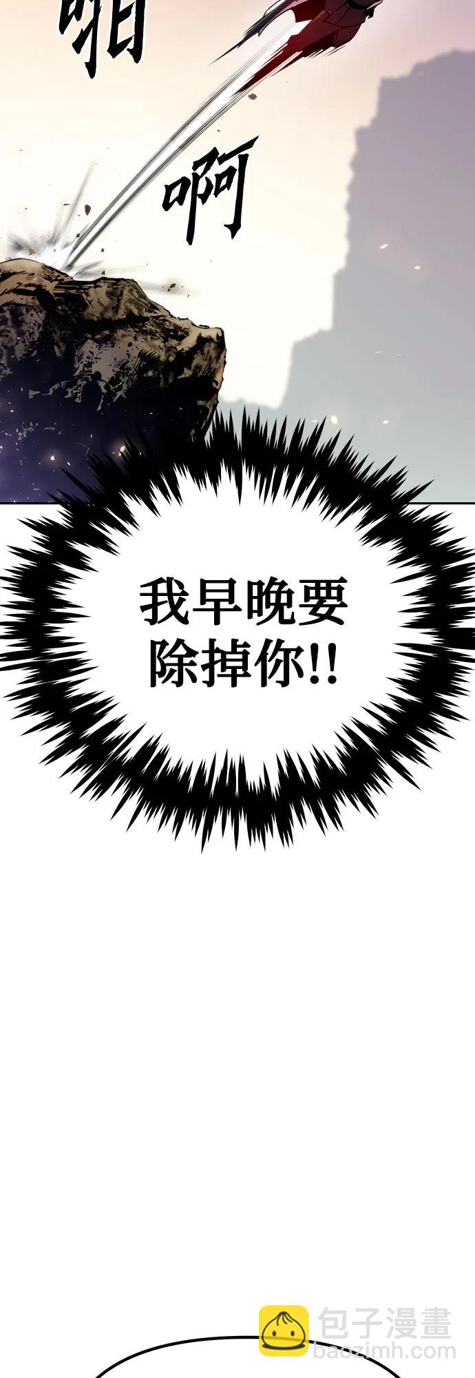 第39话26
