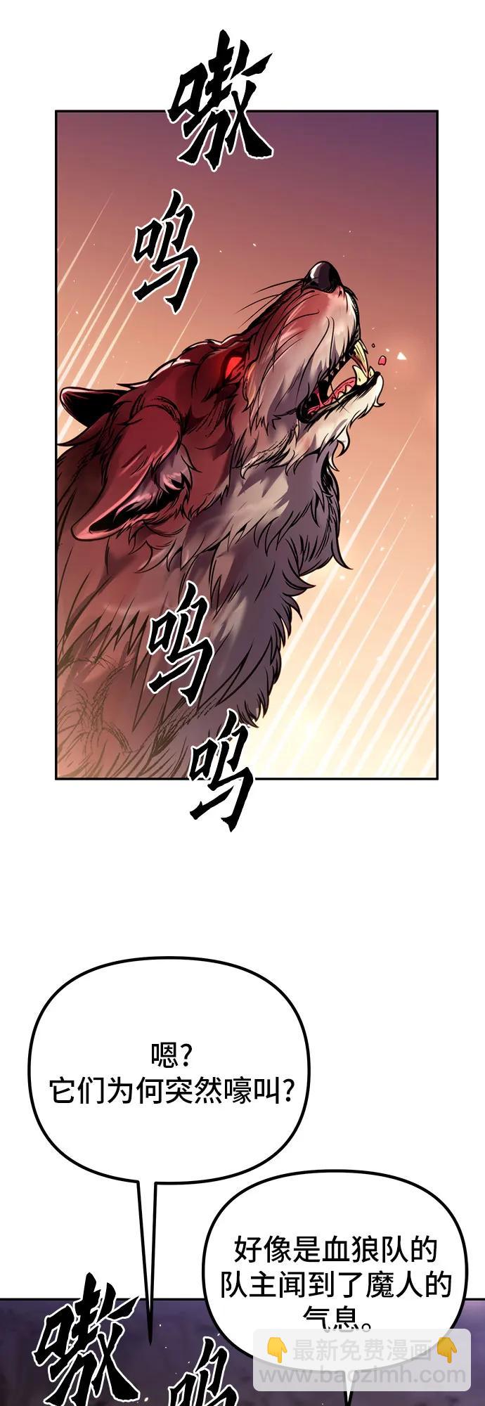 第39话41