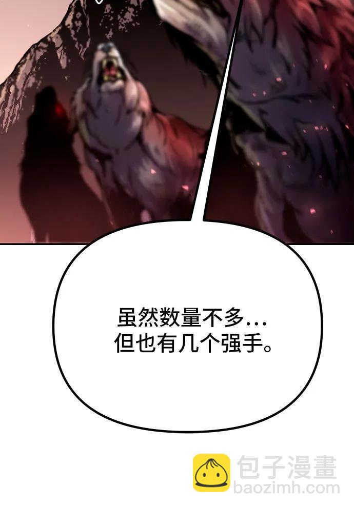 第39话51