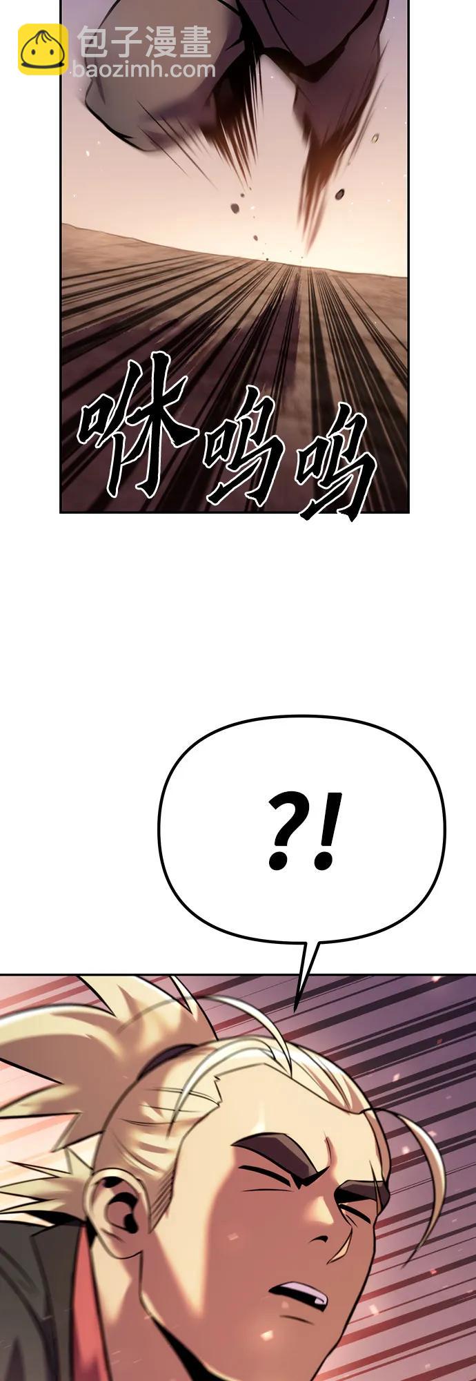 第39话55