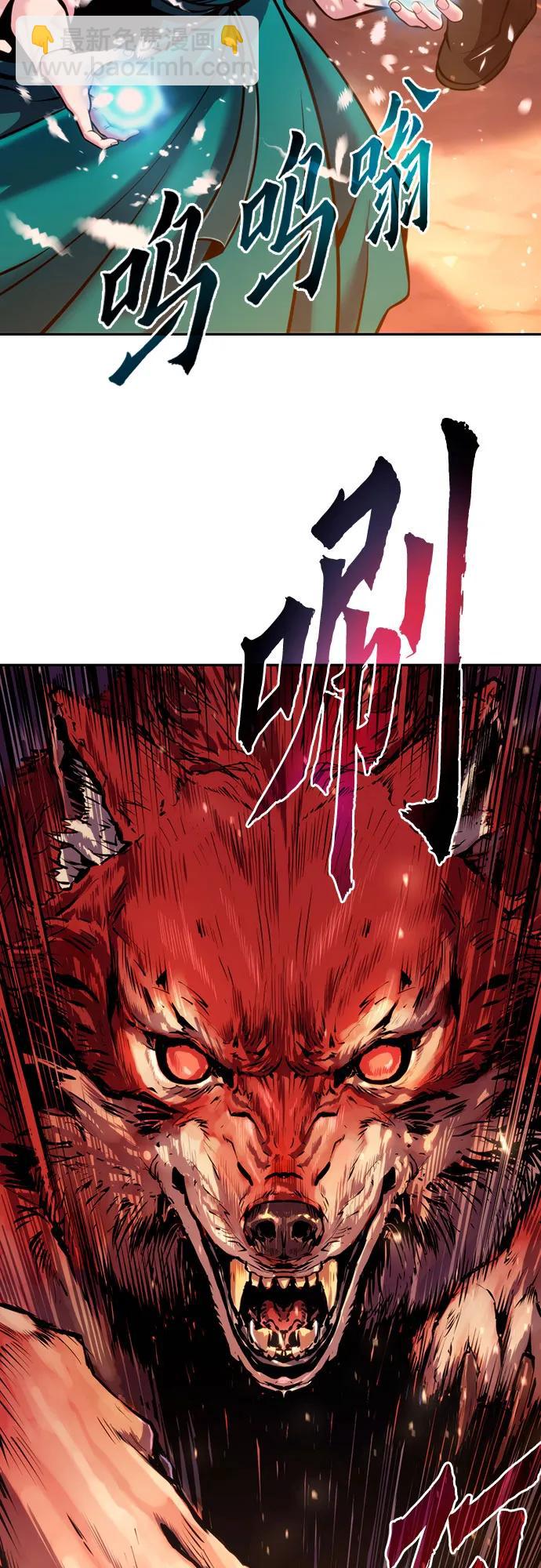 第39话68
