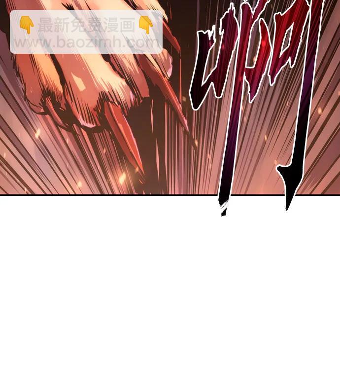 第39话69
