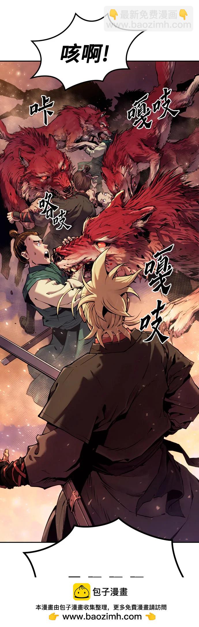 第39话70