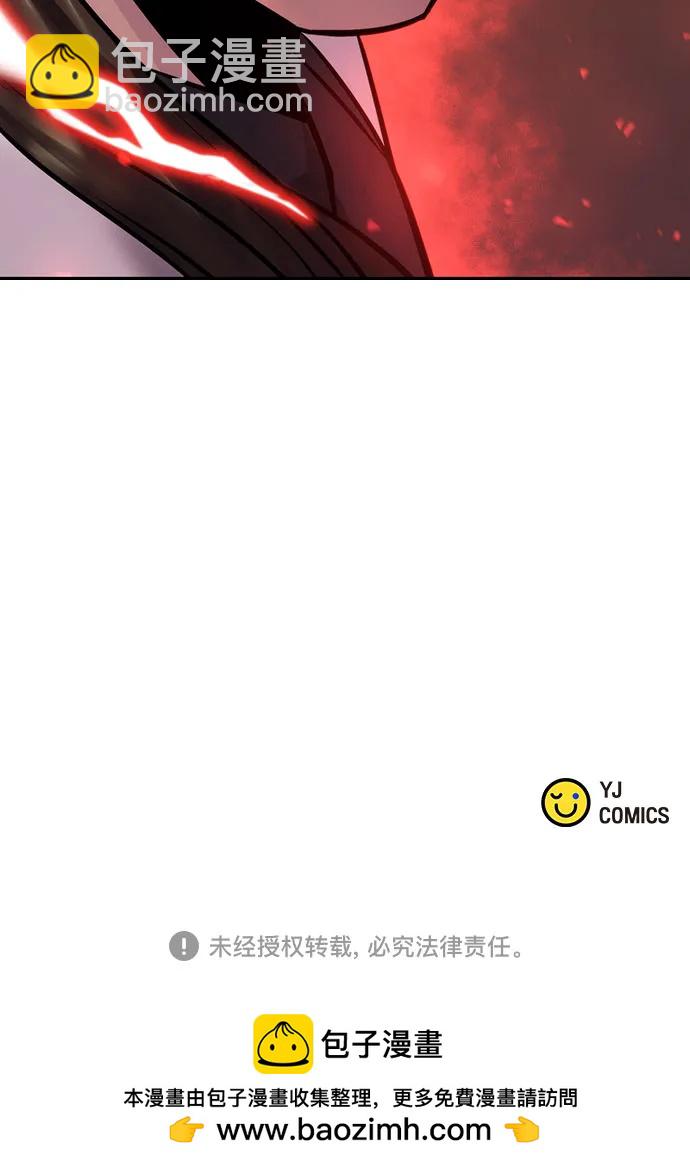 第40话113