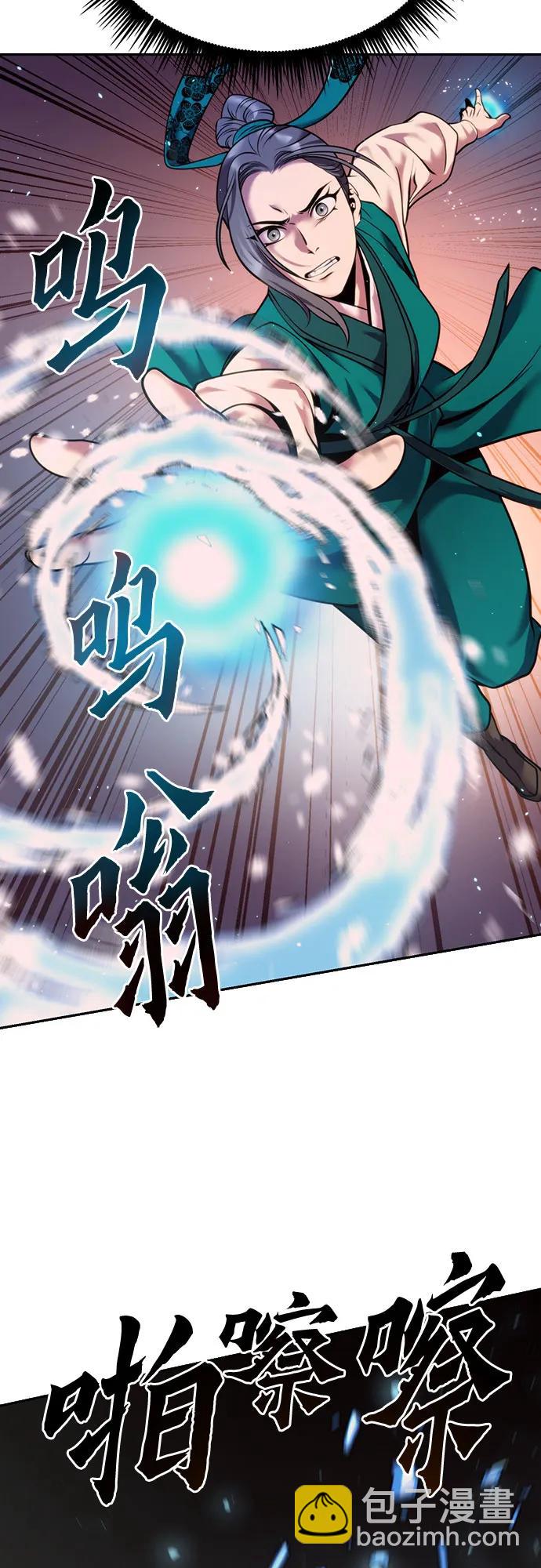 第40话26