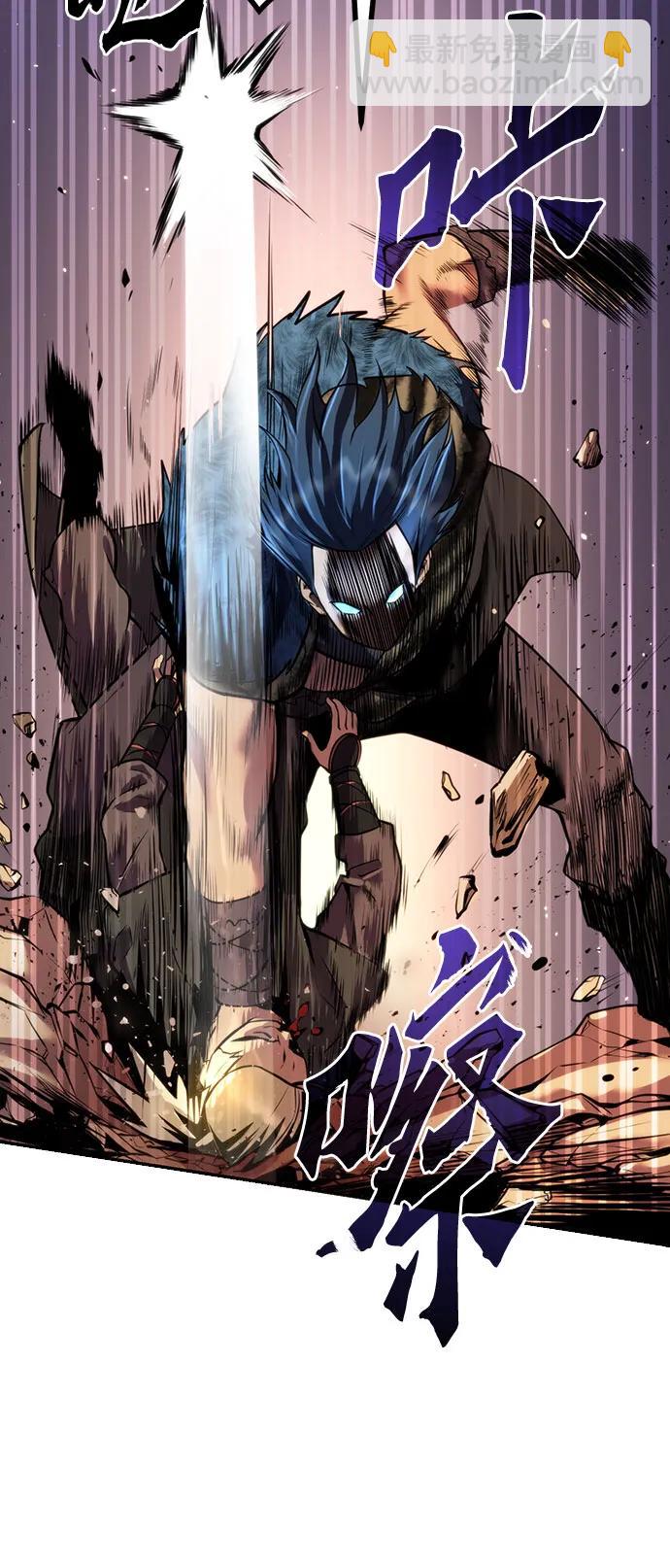 第40话56