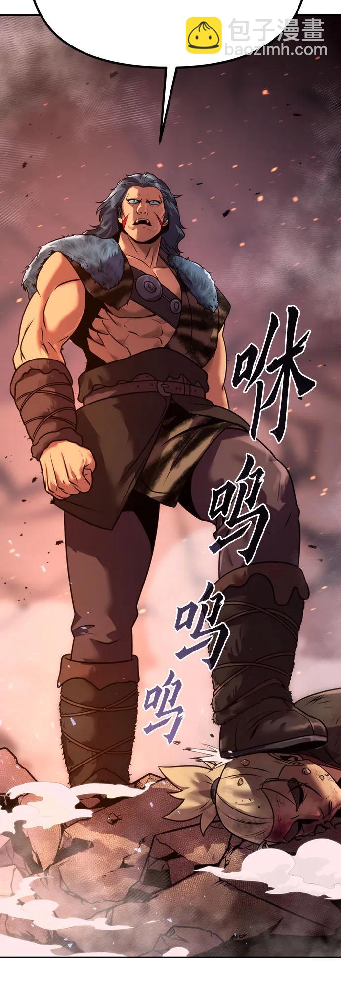 第40话63
