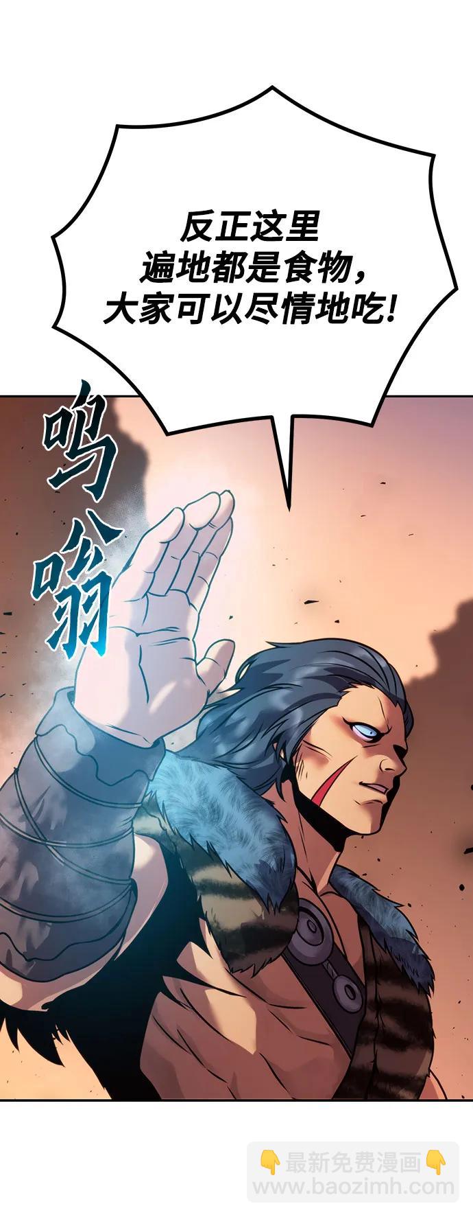 第40话65
