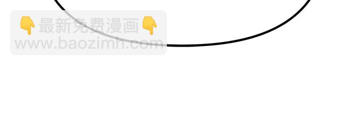 第40话76