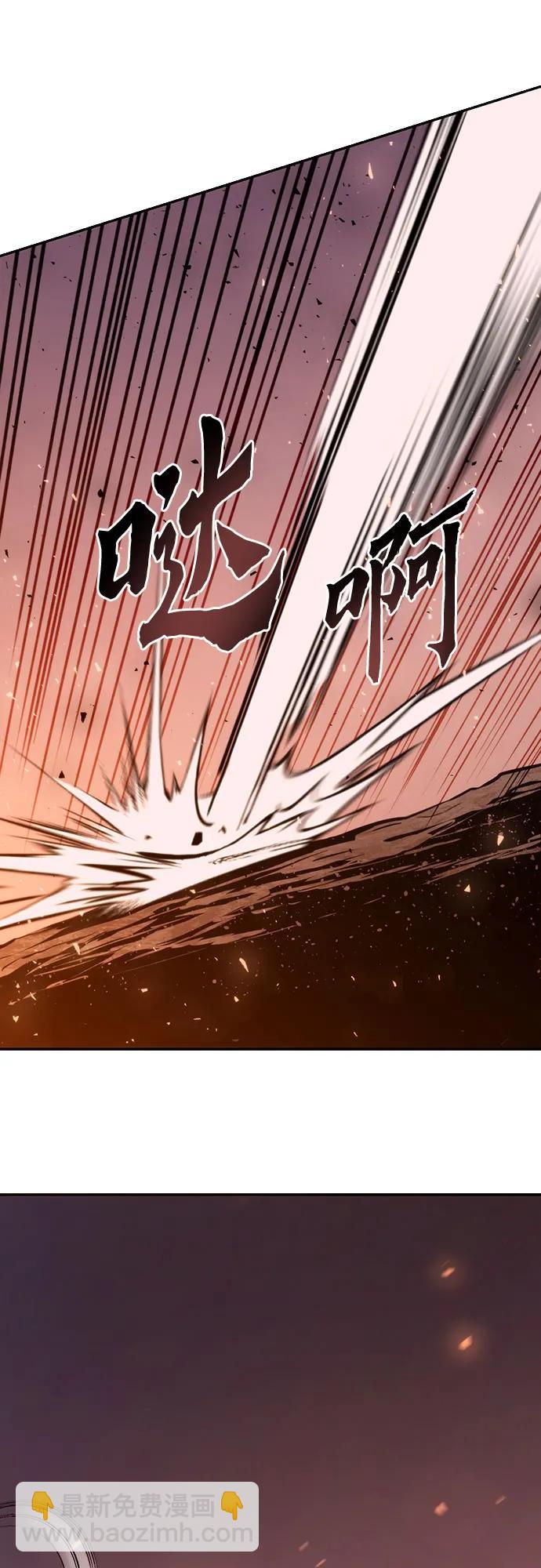 第40话87