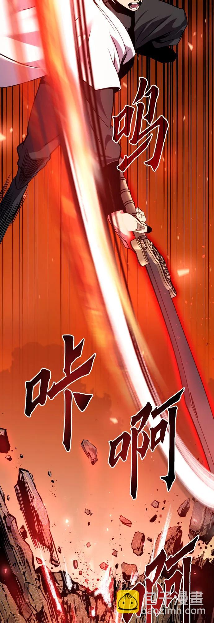 第40话92