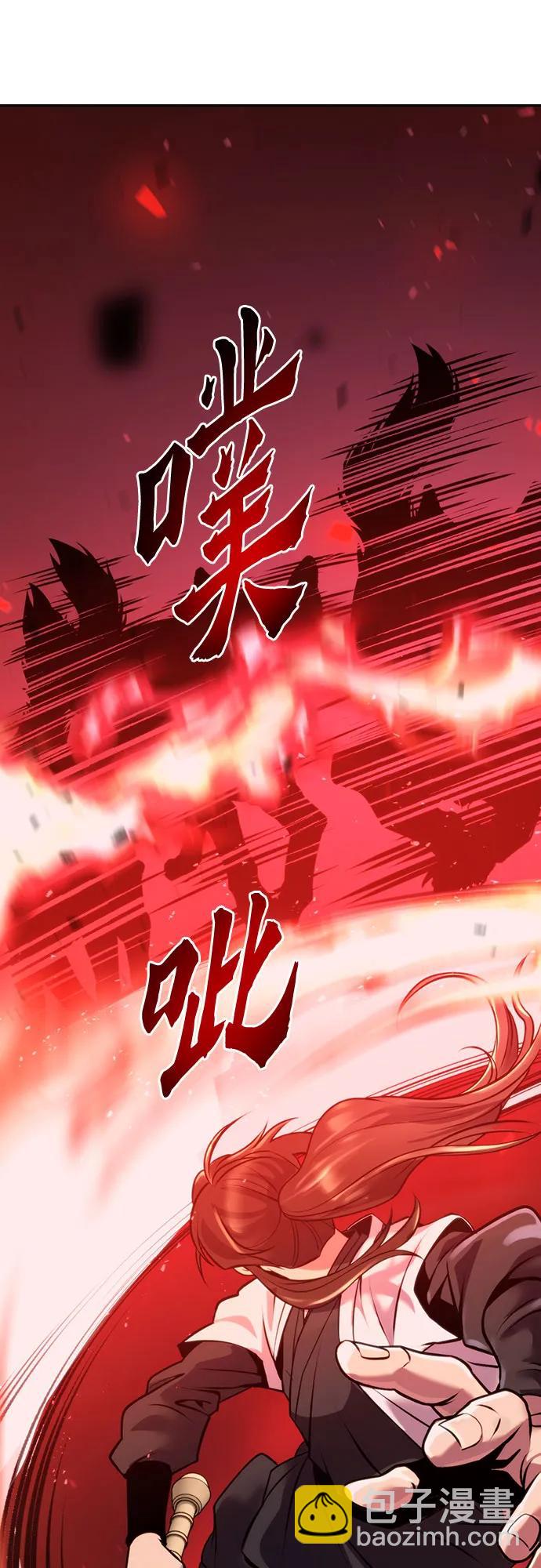 第40话97