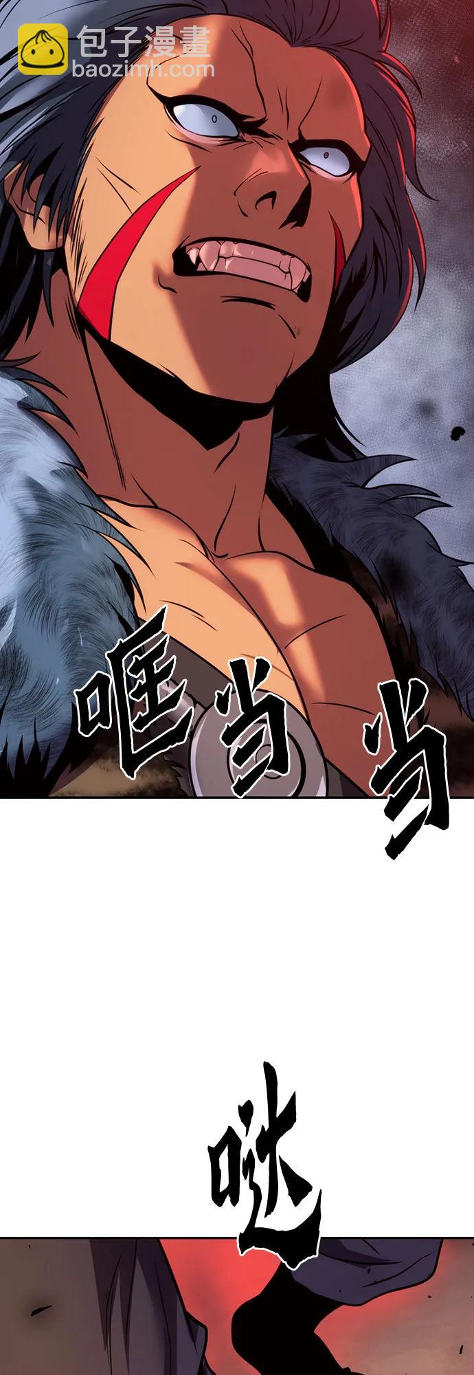 第40话99