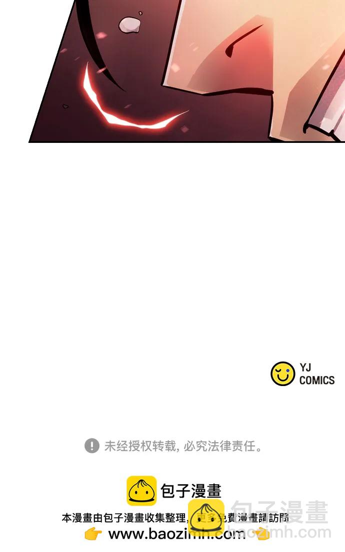 第41话109