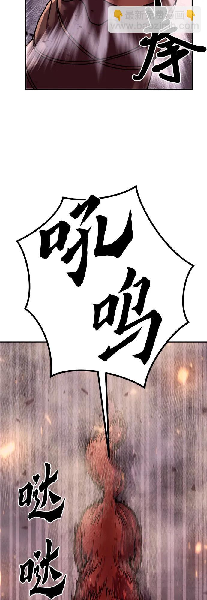 第41话51