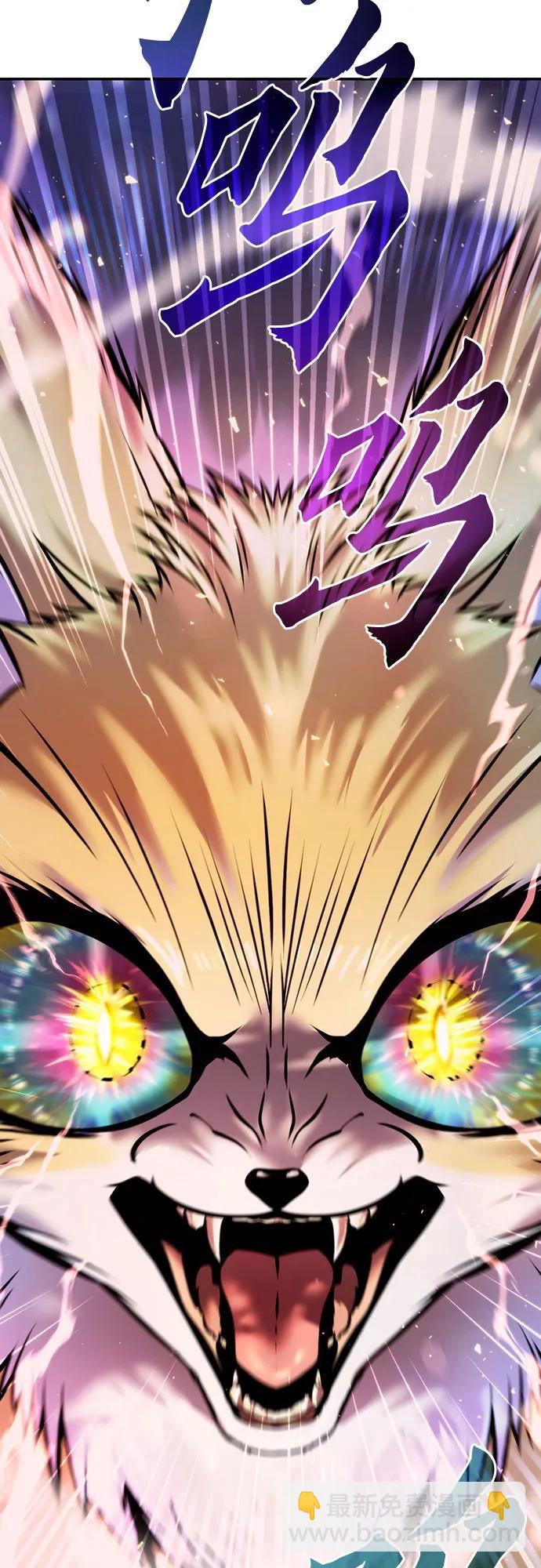 第41话55