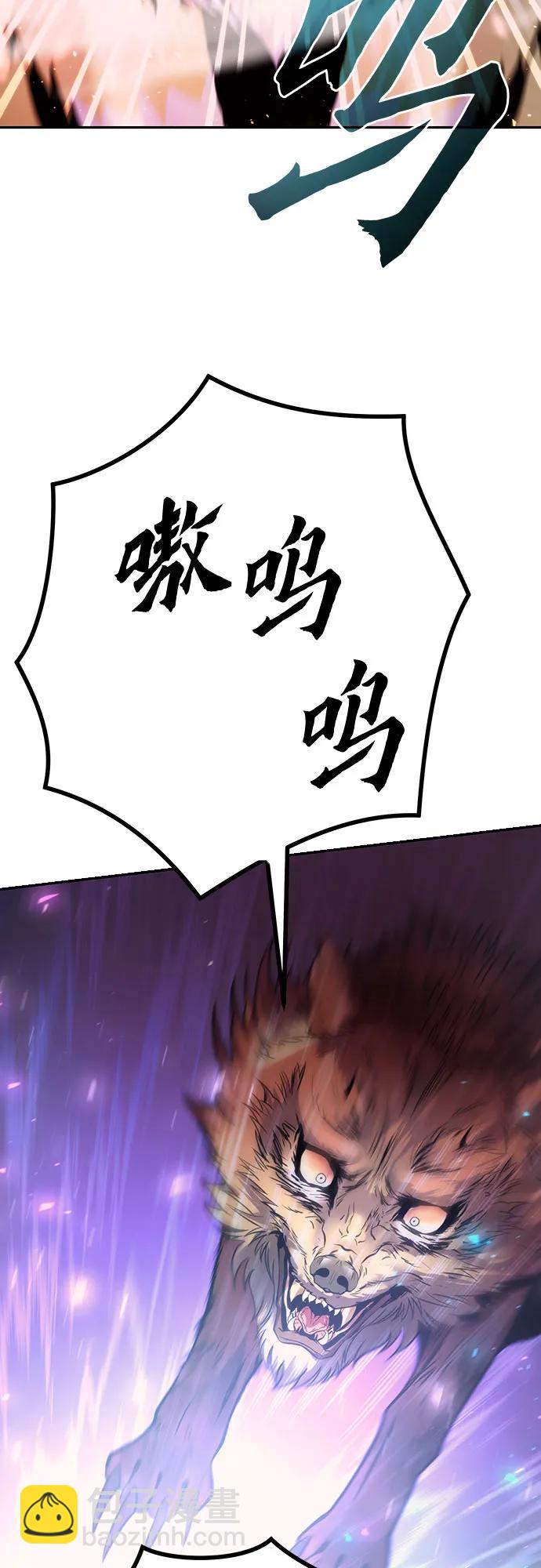 第41话56