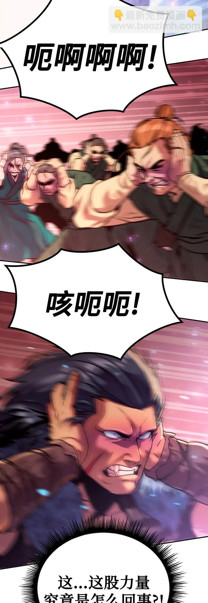 第41话57