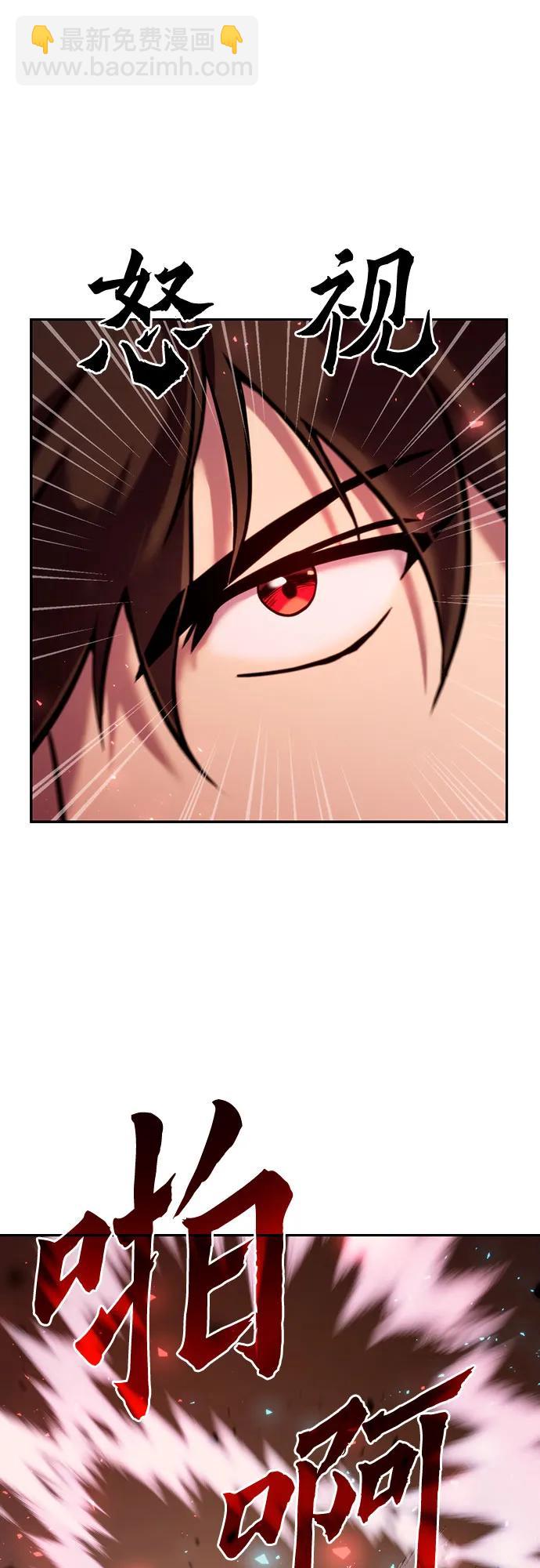 第41话74