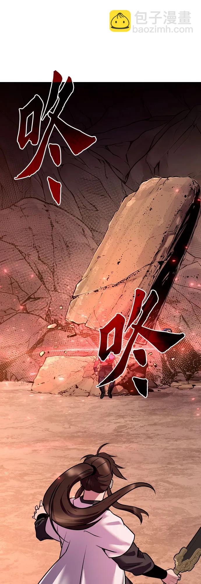 第41话91