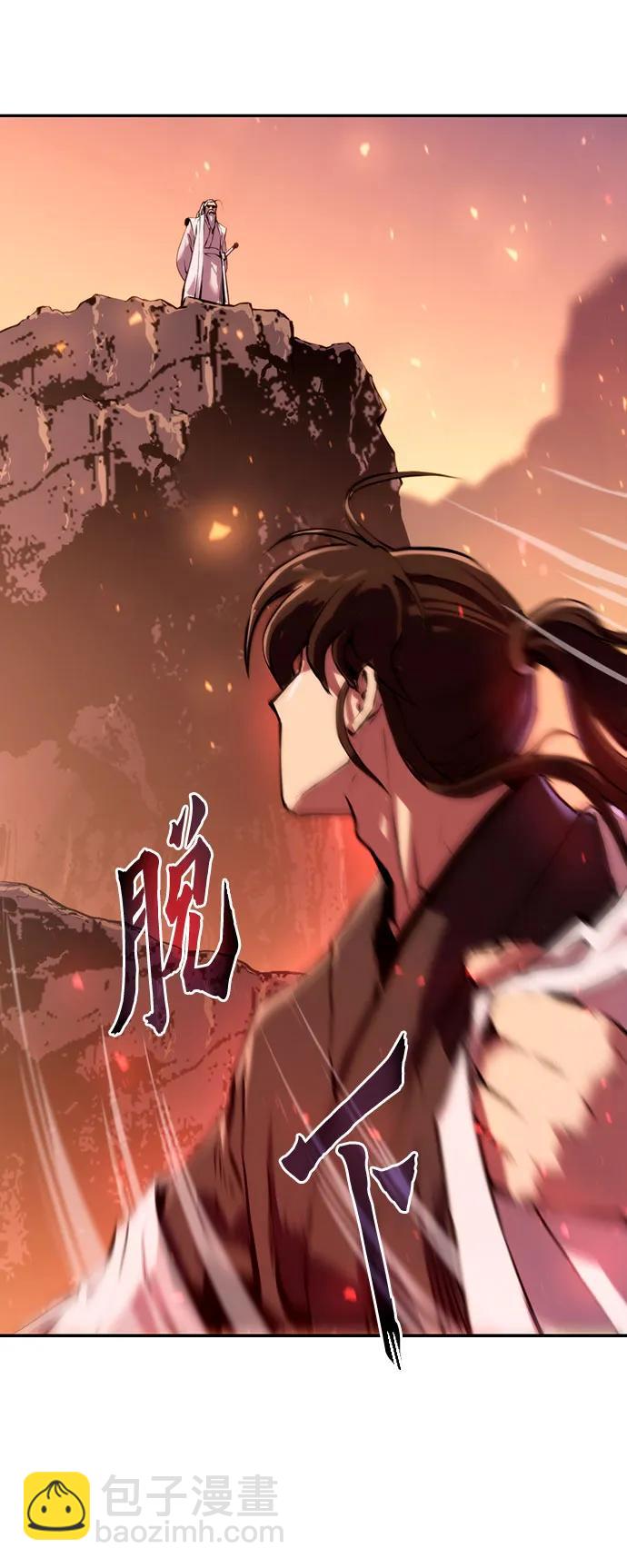 第41话94
