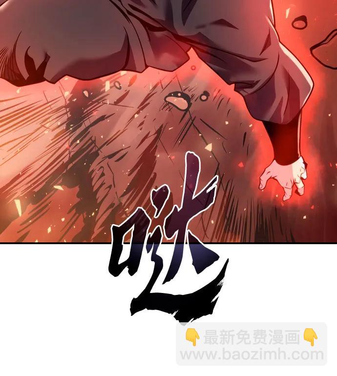 第41话97