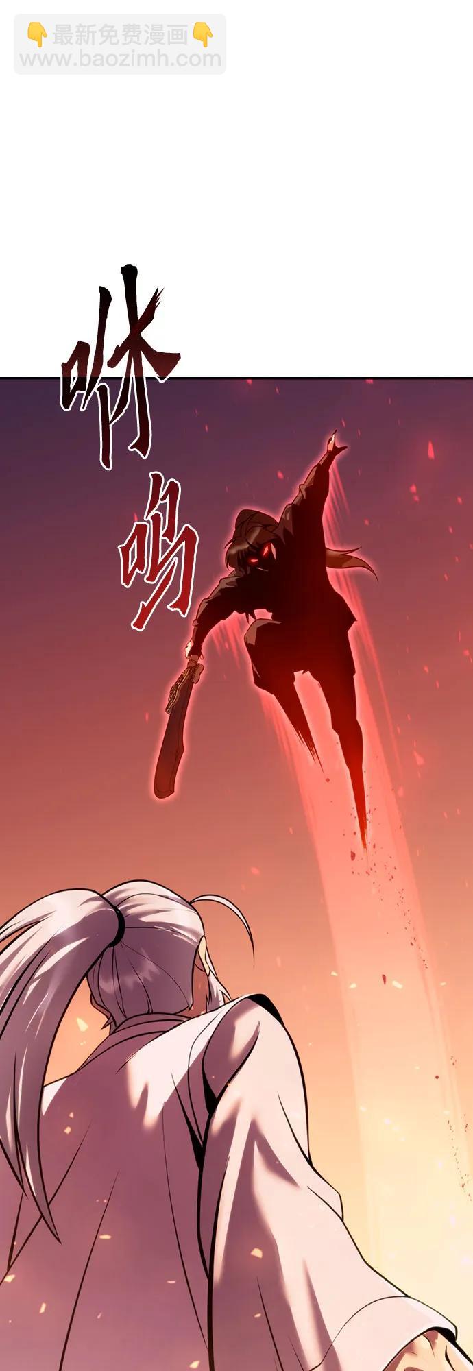 第41话98