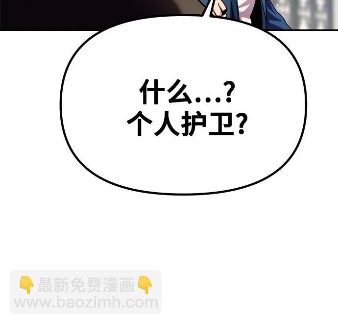 第43话73