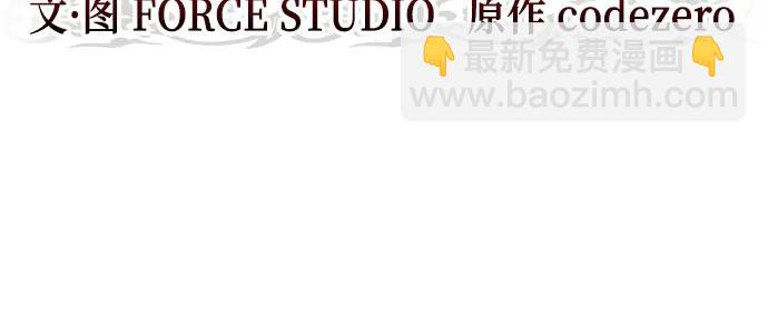 第44话45