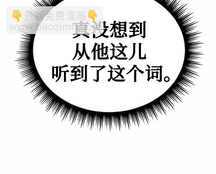 第44话64