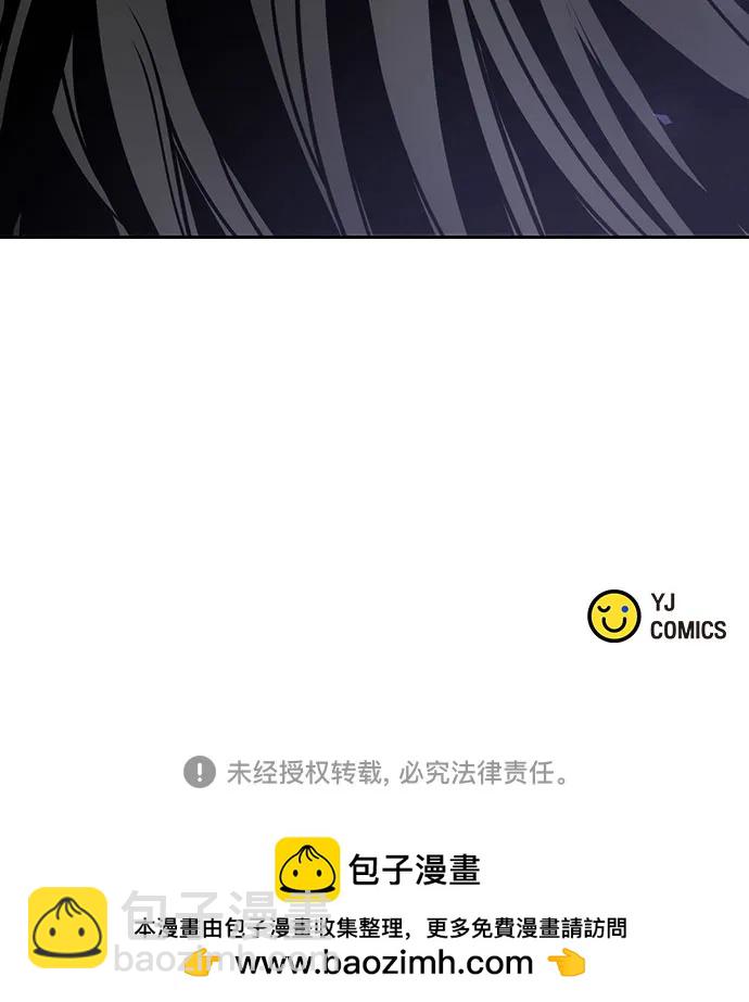 第45话113